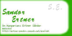 sandor ertner business card